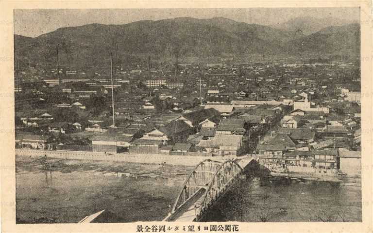 yt1540-Okaya from Hanaoka park Nagano 花岡公園ヨリ望ミタル岡谷全景 長野