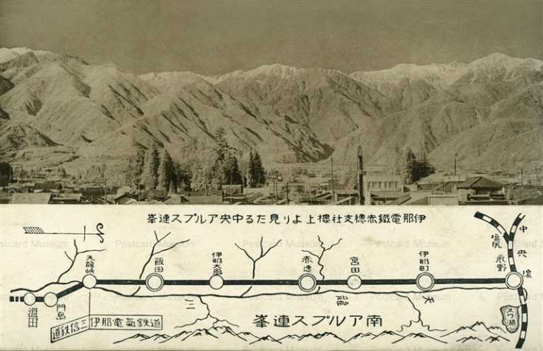 yt1600-Ina Railway map Nagano 伊那電気鉄道 鉄道地図 長野