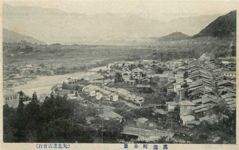 yt1680-Takato Nagano 高遠町全景 長野