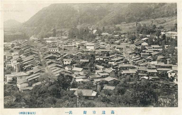 yt1695-Takato1 Nagano 高遠市街 其一 長野