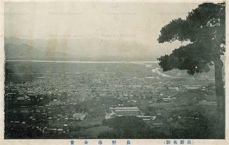 yt195-View of Nagano 長野市全景