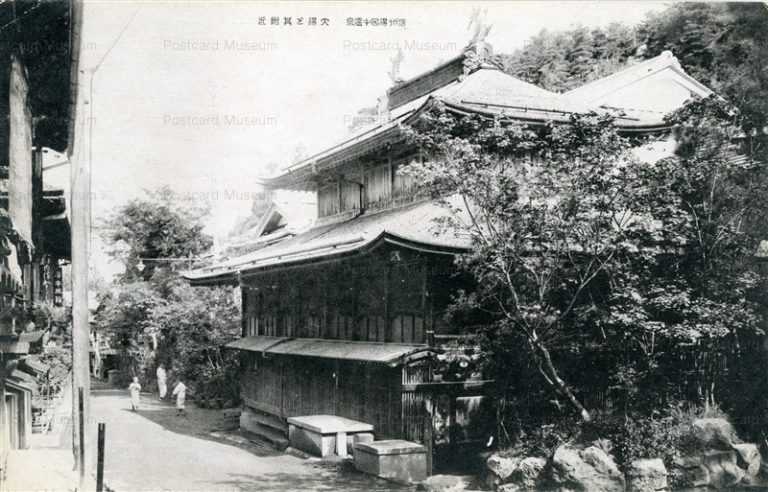 yt365-Sinsyu Yudanaka onsen Nagano 信州湯田中温泉 大陽と其の近附 長野