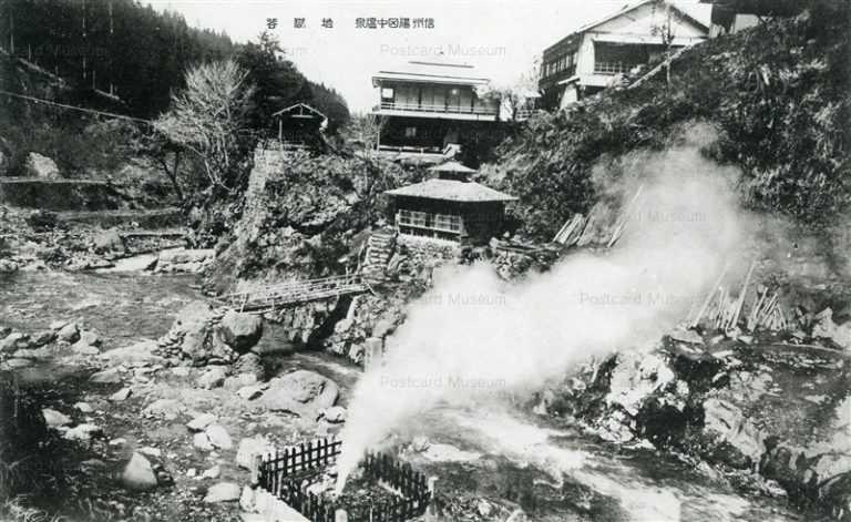 yt375-Sinsyu Yudanaka onsen Nagano 信州湯田中温泉 地獄谷 長野