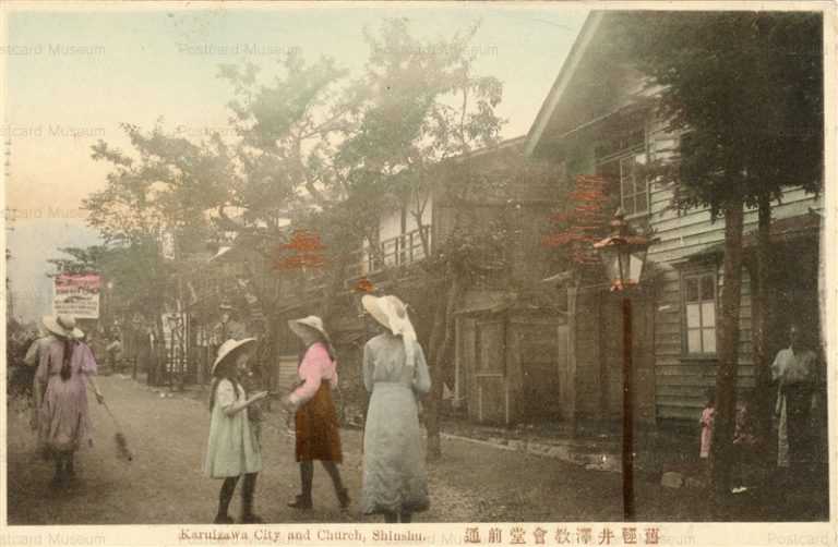 yt420-Karuizawa Church Shinshu 旧軽井沢教会堂前通