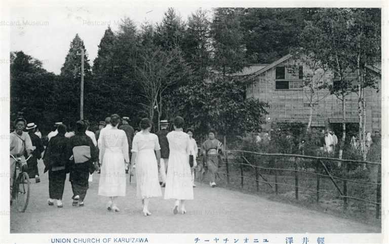 yt437-Karuizawa Union Church 軽井沢 ユニオンチャーチ