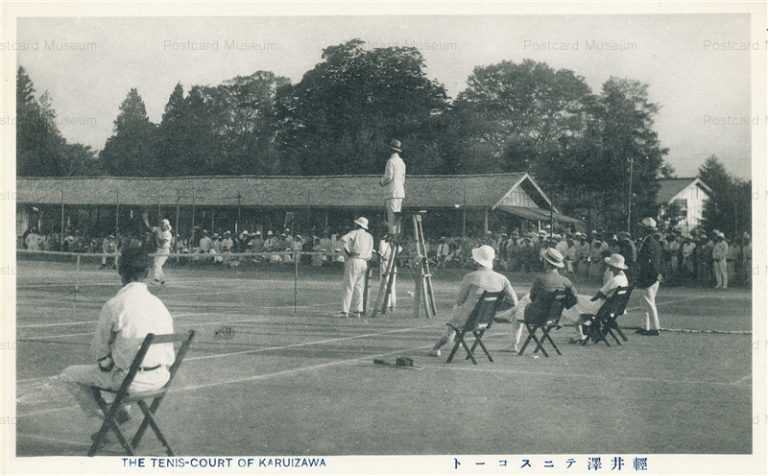 yt445-Tennis Karuizawa 軽井沢 テニスコート