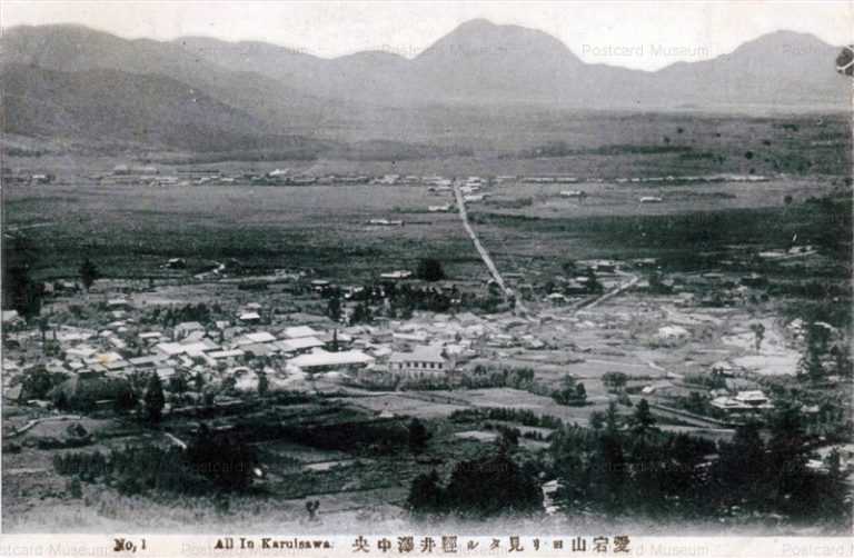 yt485-Karuizawa from Atagoyama 愛宕山より軽井沢中央