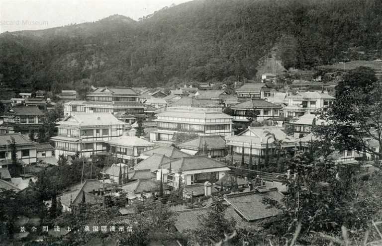 yt569-Kamiasama Shinsyu Asama onsen Nagano 上淺間全景 信州淺間温泉 長野