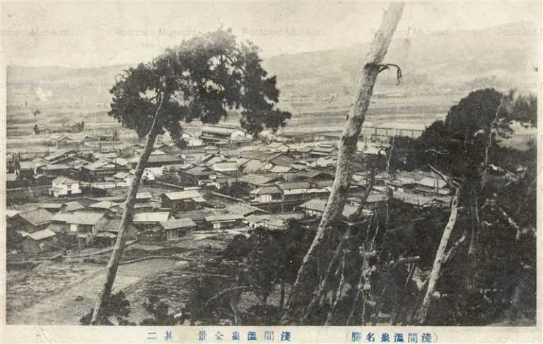 yt573-AsamayamaView of Asama onsen Nagano 浅間温泉全景 其ニ 長野