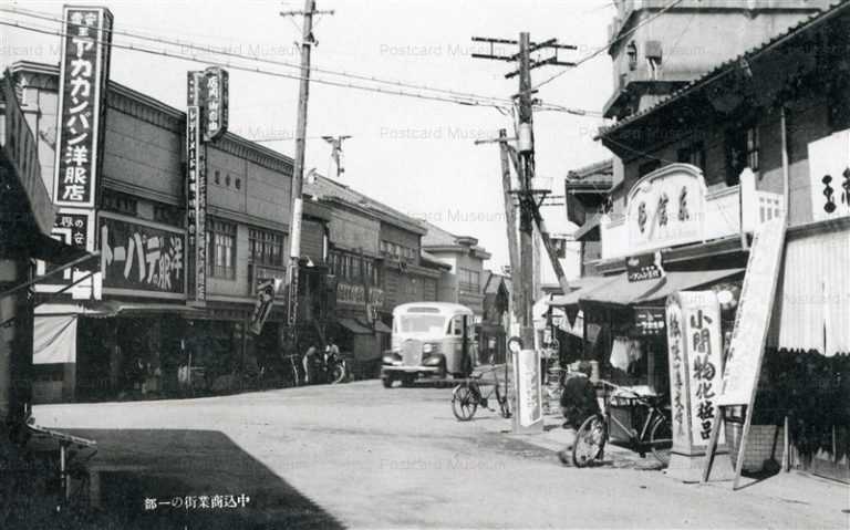 yt580-Nagomi Nagano 中込商業街の一部 長野