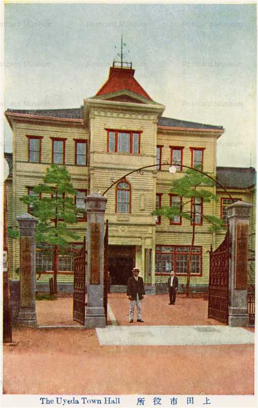yt620-Ueda Town Hall Nagano 上田市役所