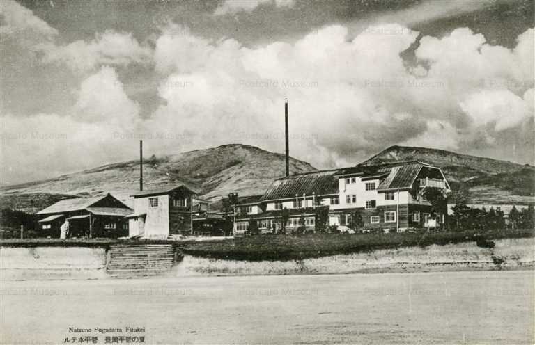 yt690-Natsuno Sugadaira Fuukei Nagano 夏の菅平風景 菅平ホテル 長野