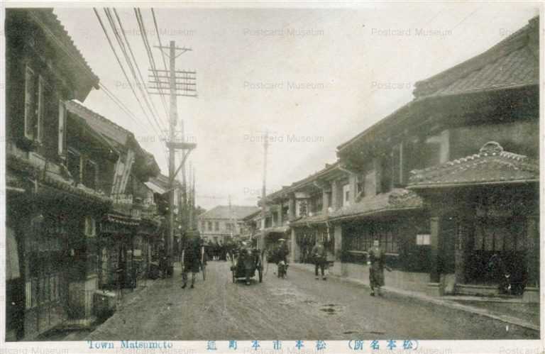 yt725-Matsumoto 松本市本通