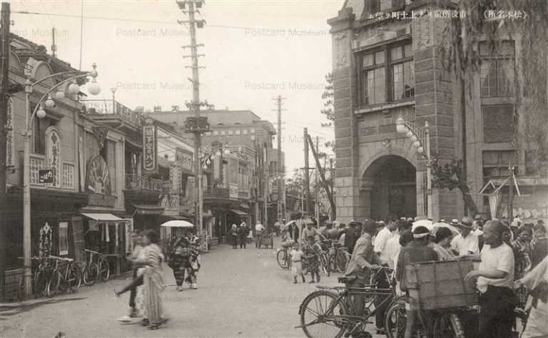 yt745-Matsumoto 市役所前より上土町望む 松本