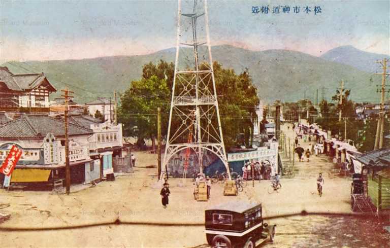 yt760-Shindo Matsumoto Nagano 松本市神道附近 長野