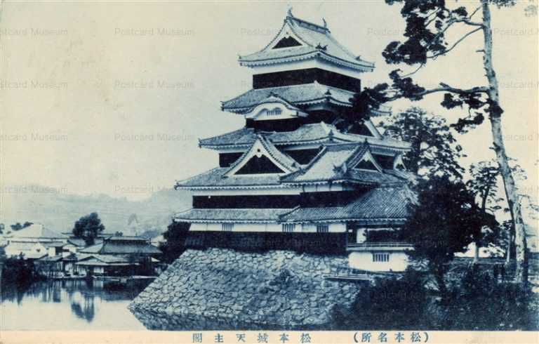 yt815-Matsumoto castle Nagano 松本城天守閣 長野