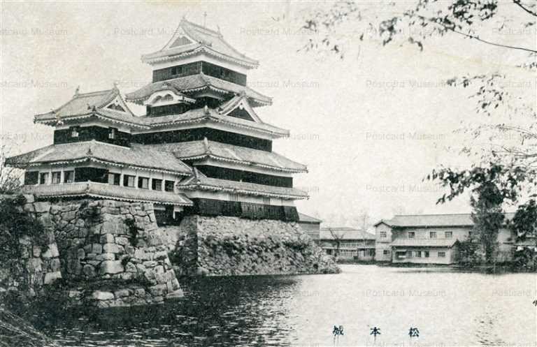 yt820-Matsumoto Castle 松本城