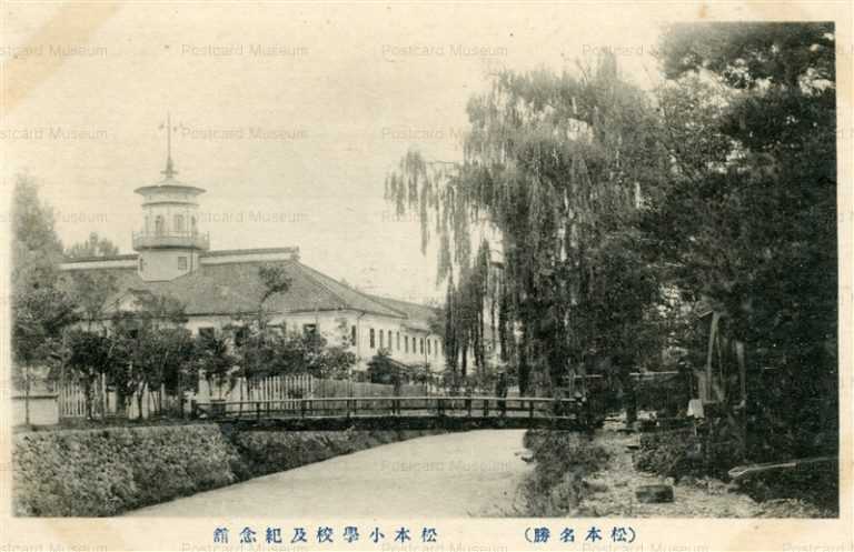 yt840-Matsumoto elementary school Nagano 松本小學校及紀念舘 長野