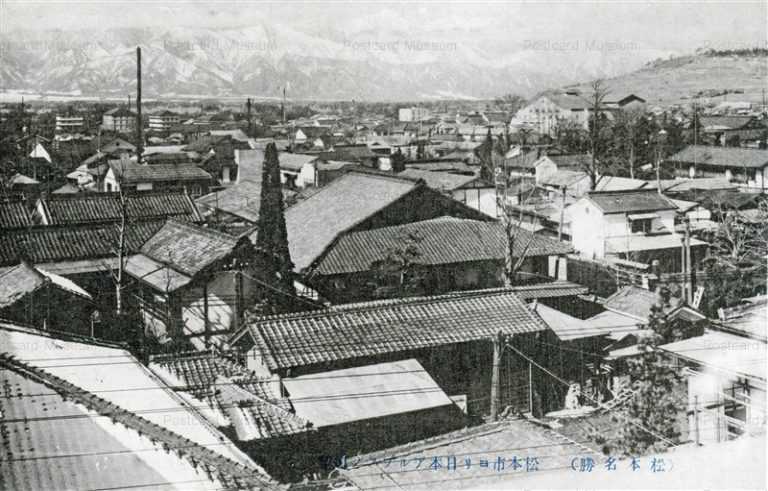 yt890-Nihon alps from Matsumoto Nagano 松本市ヨリ日本アルプスノ遠望 長野