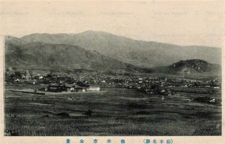 yt895-Matsumoto 松本市全景