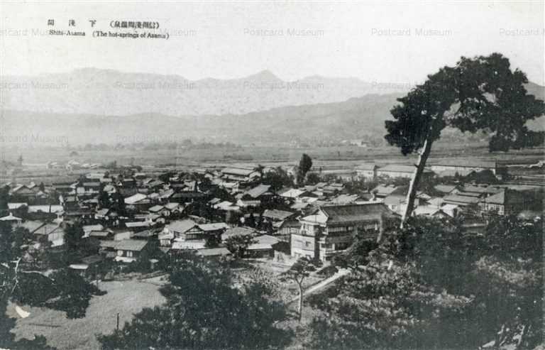 yt897-Shita Asama Nagano 下淺間 信州淺間温泉 長野