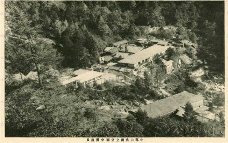 yt970-Nakabusa Onsen 中房温泉 中部山岳国立公園 長野安曇野