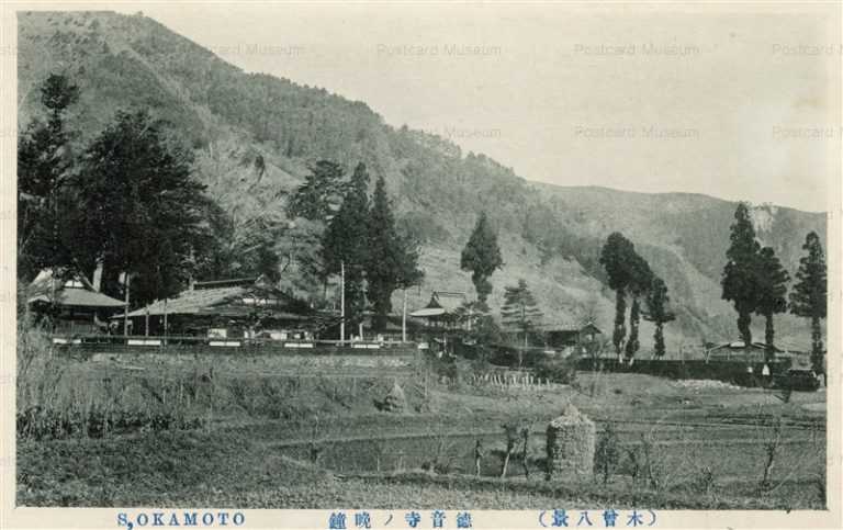 yt985-Tokuonji Kiso hakkei Nagano 徳音寺ノ晩鐘 木曽八景 長野
