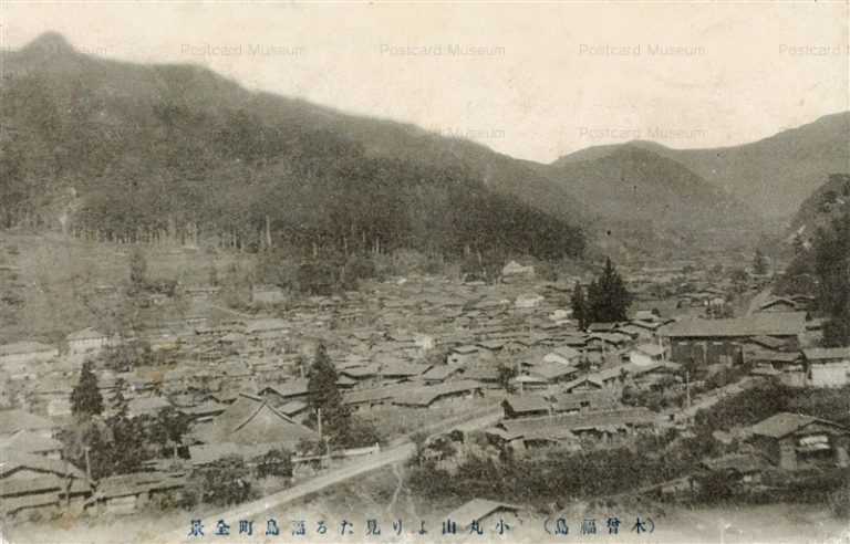 yt995-Komaruyama Kiso Fukushima 小丸山木曽福島