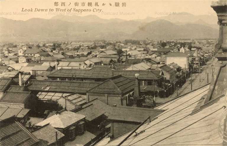 hs780-West Sapporo 俯瞰 札幌市街ノ西部