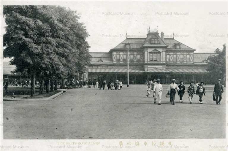 hs024-Sapporo Station 札幌停車塲の景