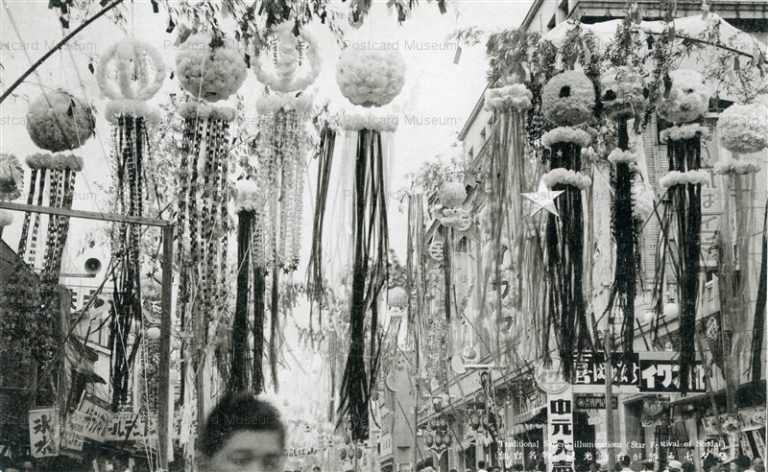 se1392-Tanabatamatsuri 仙台七夕祭