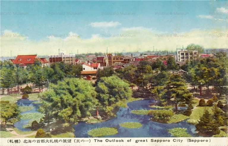 hs790-Great Sapporo City 北海の首都大札幌の展望 其一