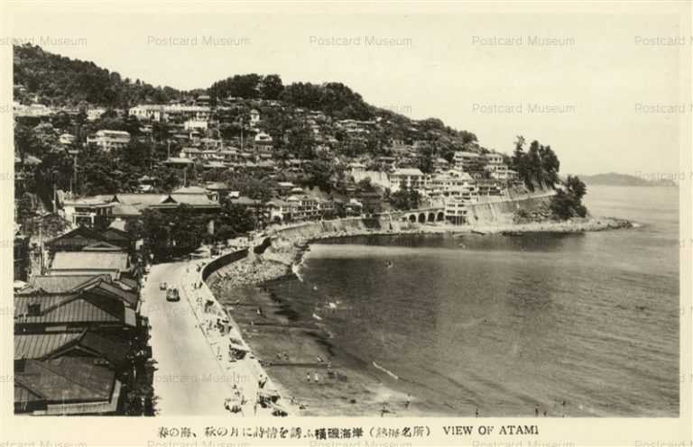 uc475-Yokoiso Seashore Atami 横磯海岸 熱海名所　