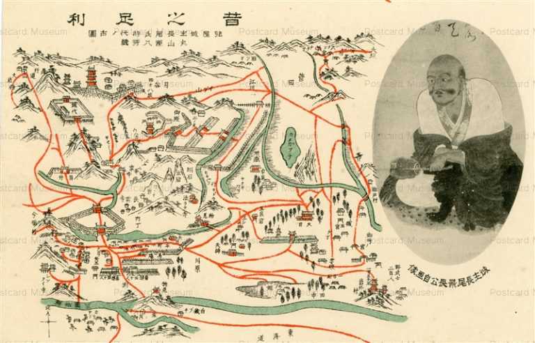 lt1512-Ashikaga Map 昔之足利