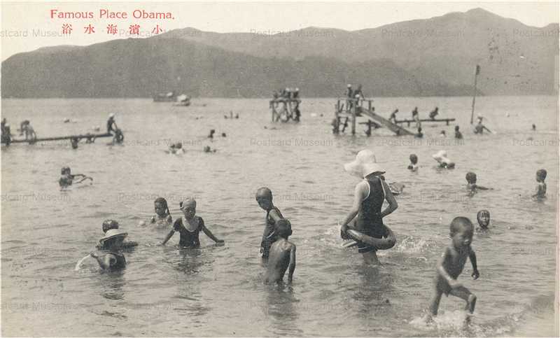 hf1660-Famous Place Obama 小濱海水浴