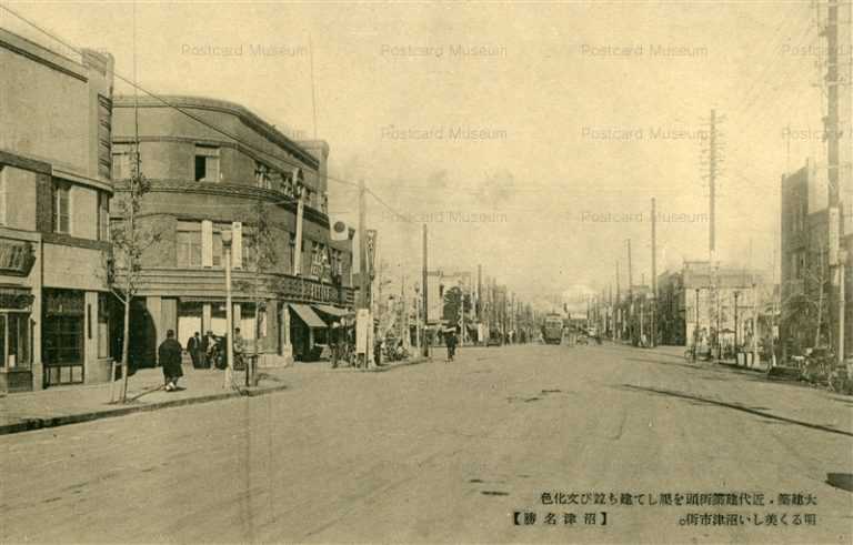 uc1275-Numazu 沼津市街 文化色明るく美しい 沼津名勝