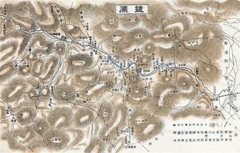 lt990-Shiobara Map 塩原 地図