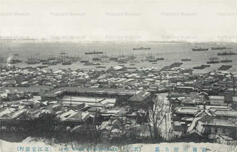 hh980-Hakodate 函館市街全景