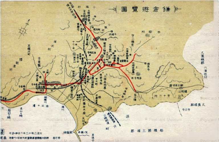 la295-Kamakura Map 鎌倉遊覧図