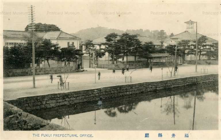 hf243-Fukui Prefectural Office 福井縣廰