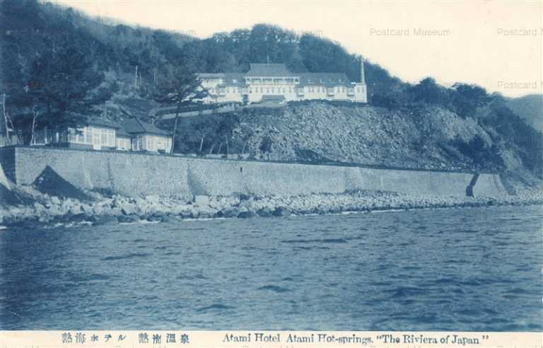 uc520-Atami Hotel Hot Spring 熱海ホテル 熱海温泉 海上より望む