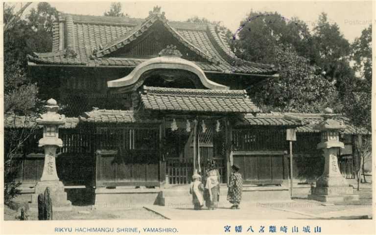 kfb160-Rikyu Hachimangu Shrine Yamashiro 山城山崎離宮八幡宮
