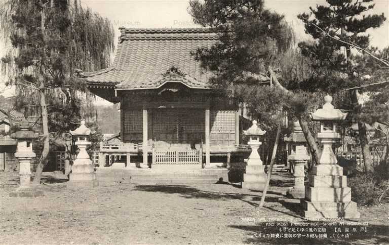 hf777-Abara Spa Hokuriku 薬師堂 芦原温泉