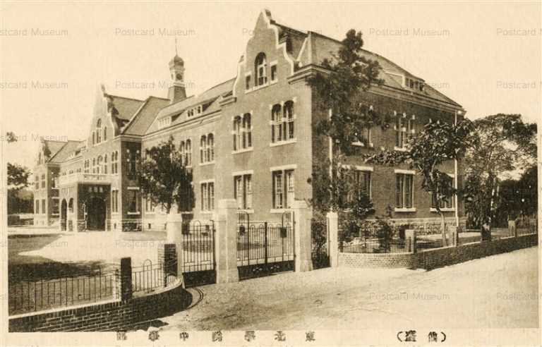 se950-Tohoku Gakuin Junior High School 東北学院中学部 仙臺