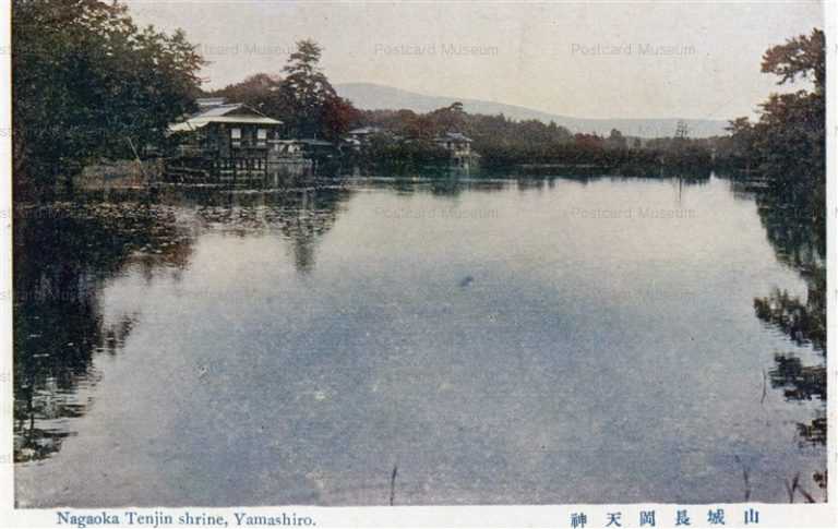 kfb162-Nagaoka Tenjin Shrine Yamashiro 山城長岡天神