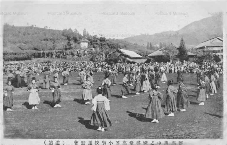 lg1450-Nakanojo Gunma Primary School 群馬県中之條尋常高等小学校運動会 遊戯