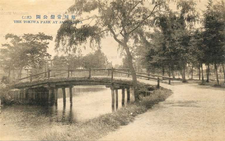 ha865-Tokiwa Park Asahikawa 旭川常盤公園其二