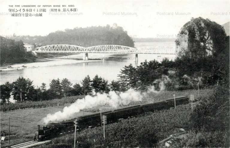 uf360-Nihonline Kiso 鵜沼より日本ライン 城山の奇景と白帝城 日本八景木曽川