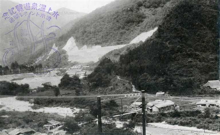 lg1331-Yubiso Minakami 上越奥利根湯檜曽ループ隊動全景 左部分