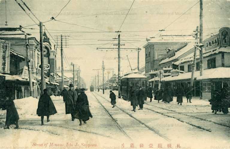 hs460-Street of Minami Ichijo Sapporo 札幌南一条通り